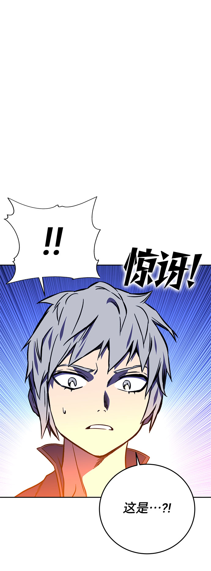 第17话95