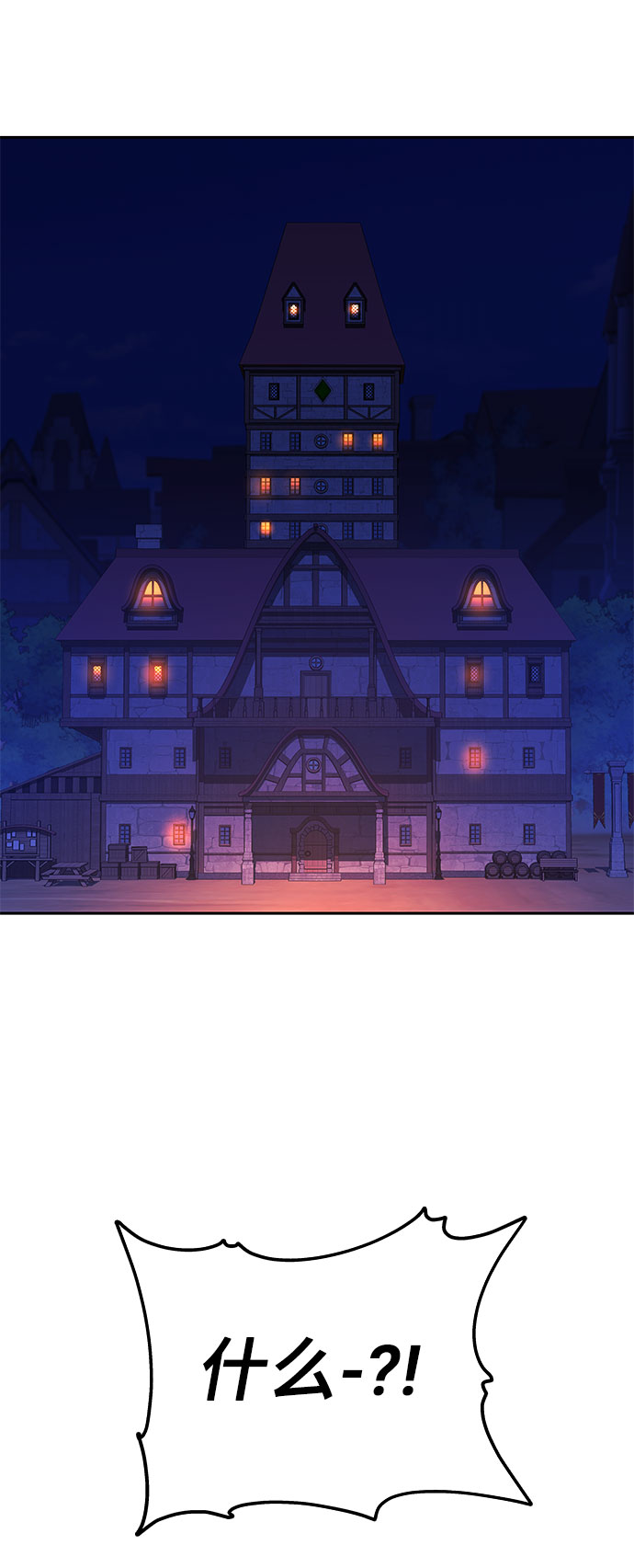 第18话124