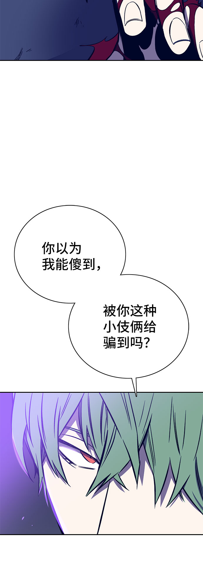 第40话40