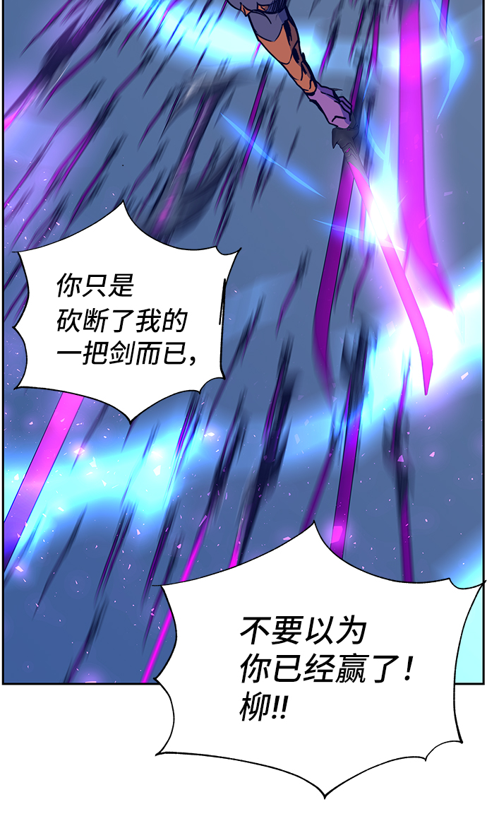 第5话39