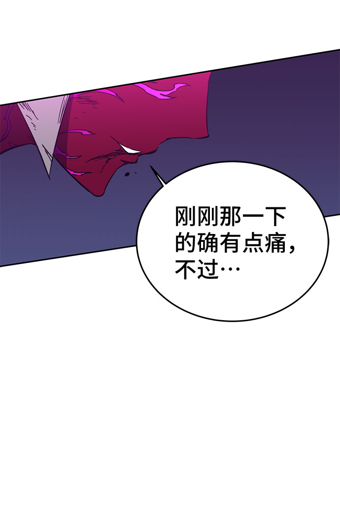 第47话131