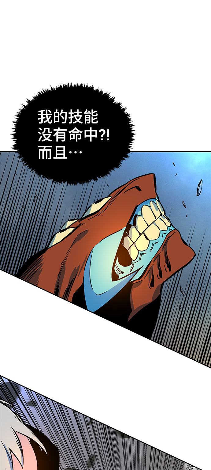 第3话91
