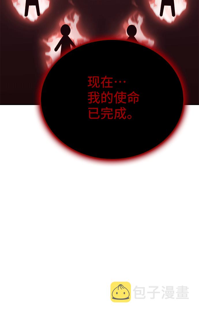 第46话37