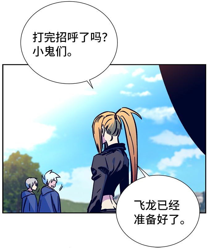 第5话127