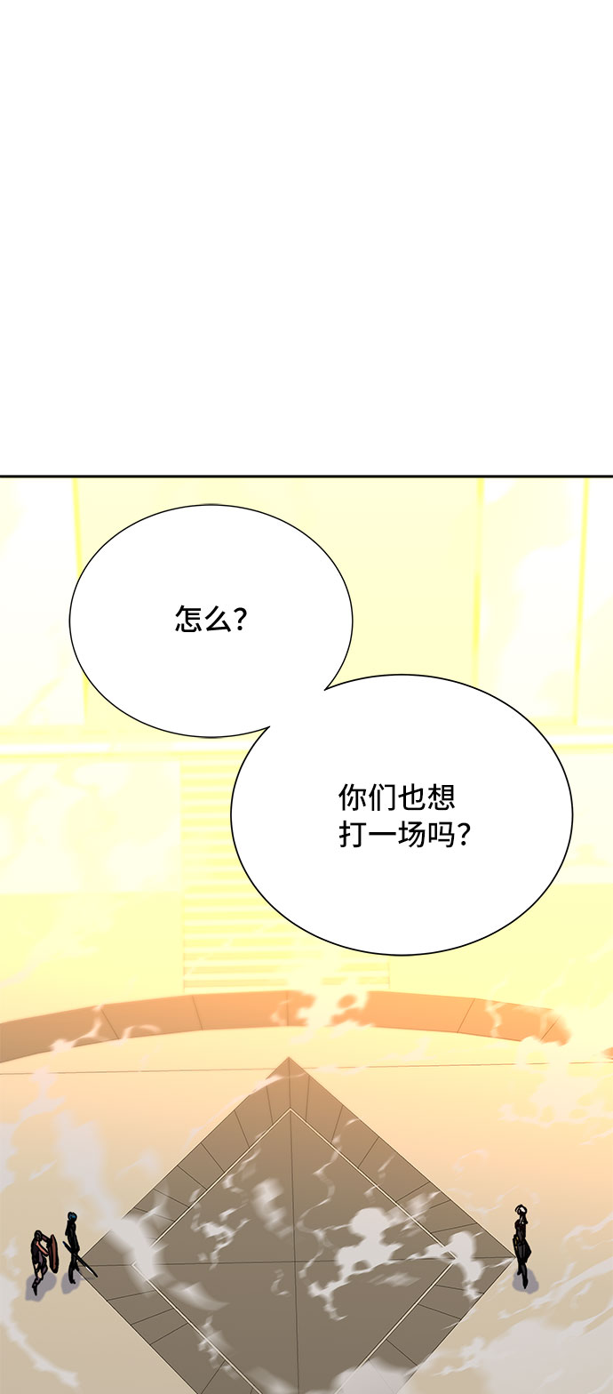 第11话89