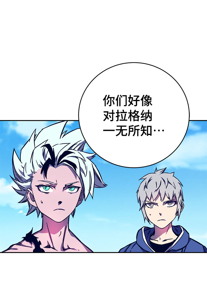 第9话26