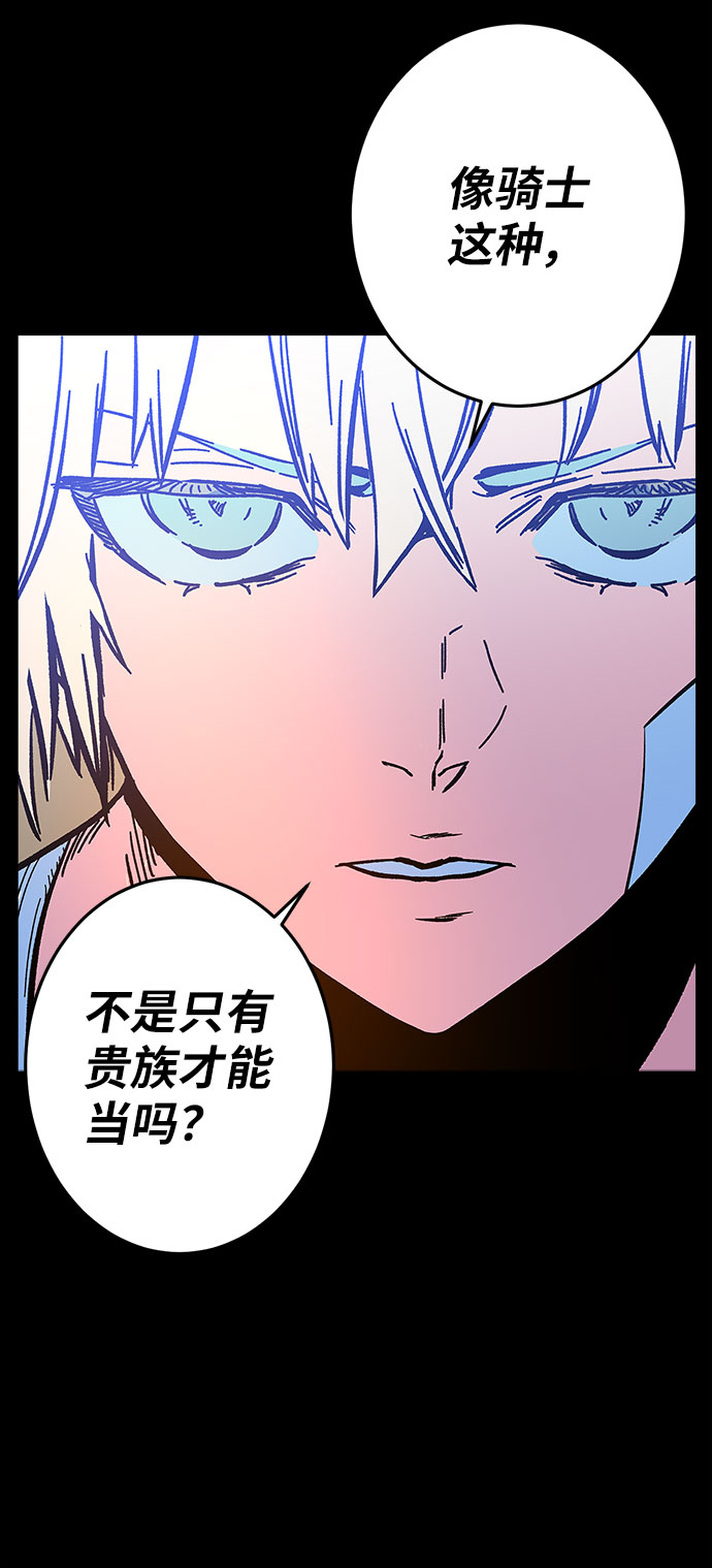 第2话37