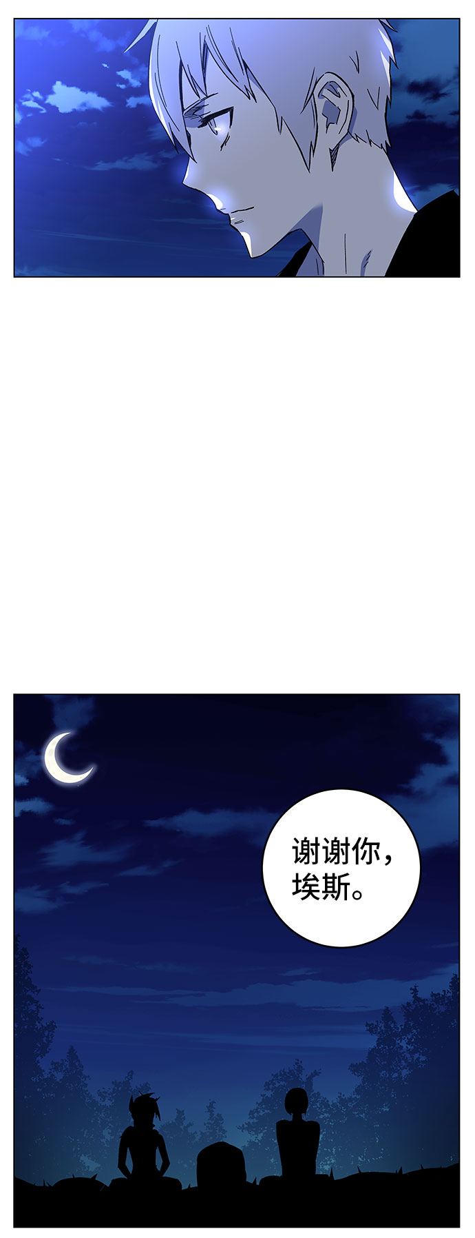 第1话128