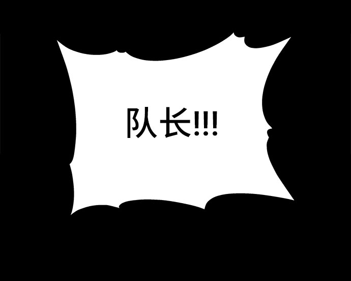 第27话117