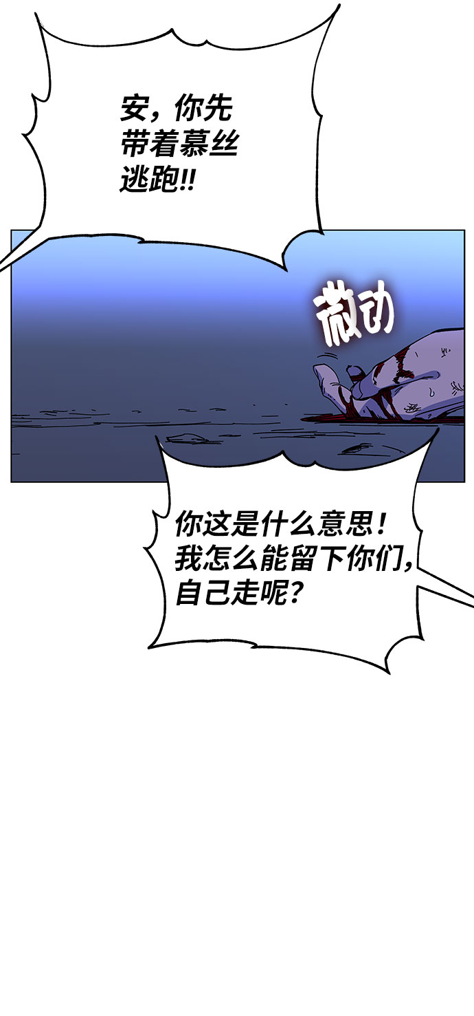 第1话222