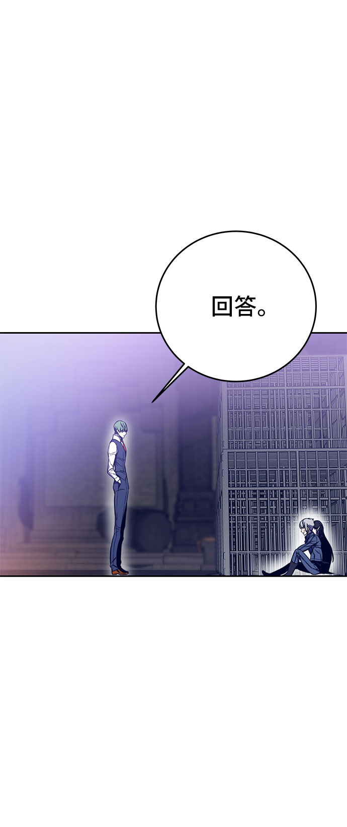 第40话55