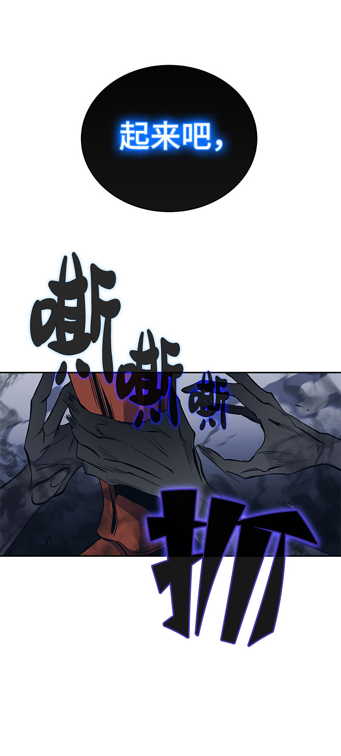 第45话114