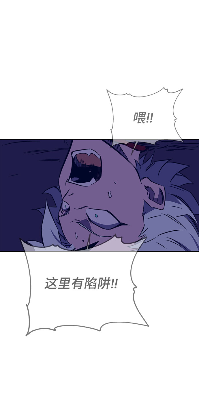 第37话75