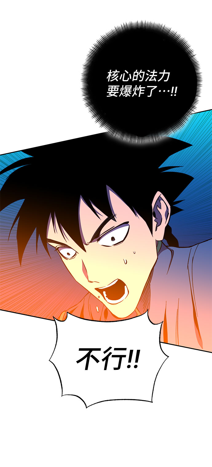第32话24