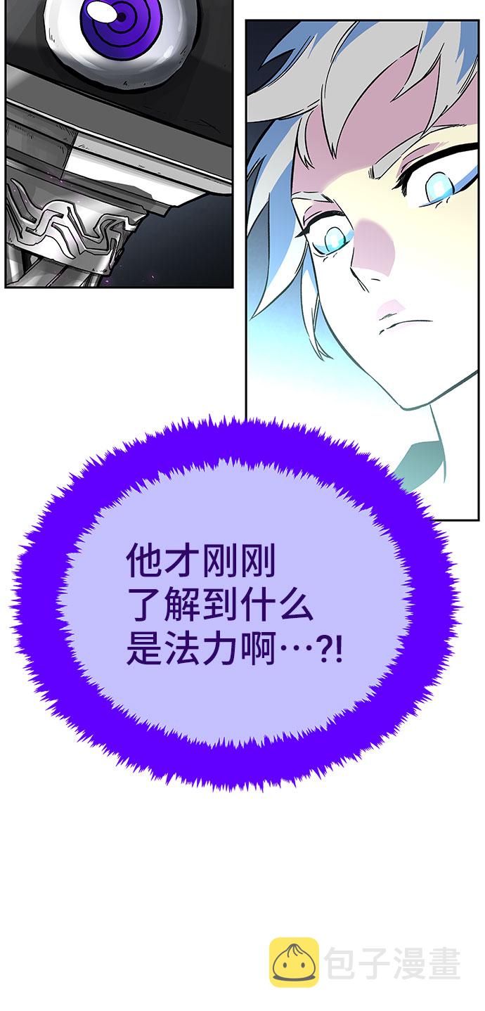第3话21
