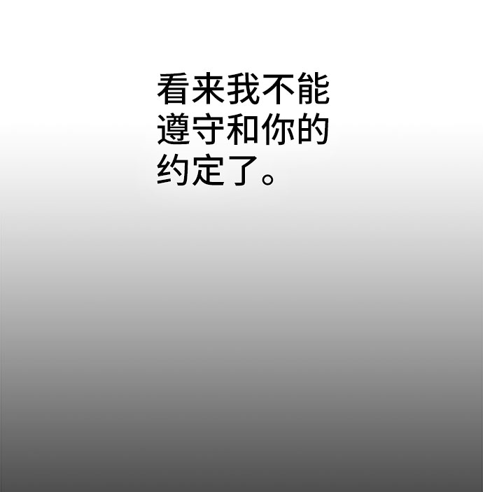 第22话24