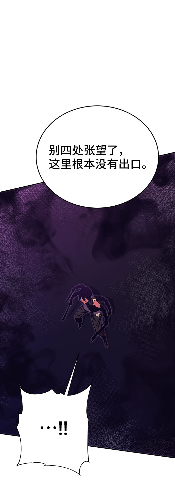 第49话126