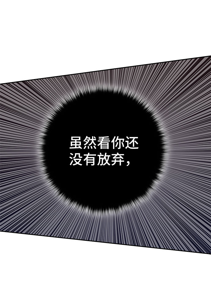 第42话92