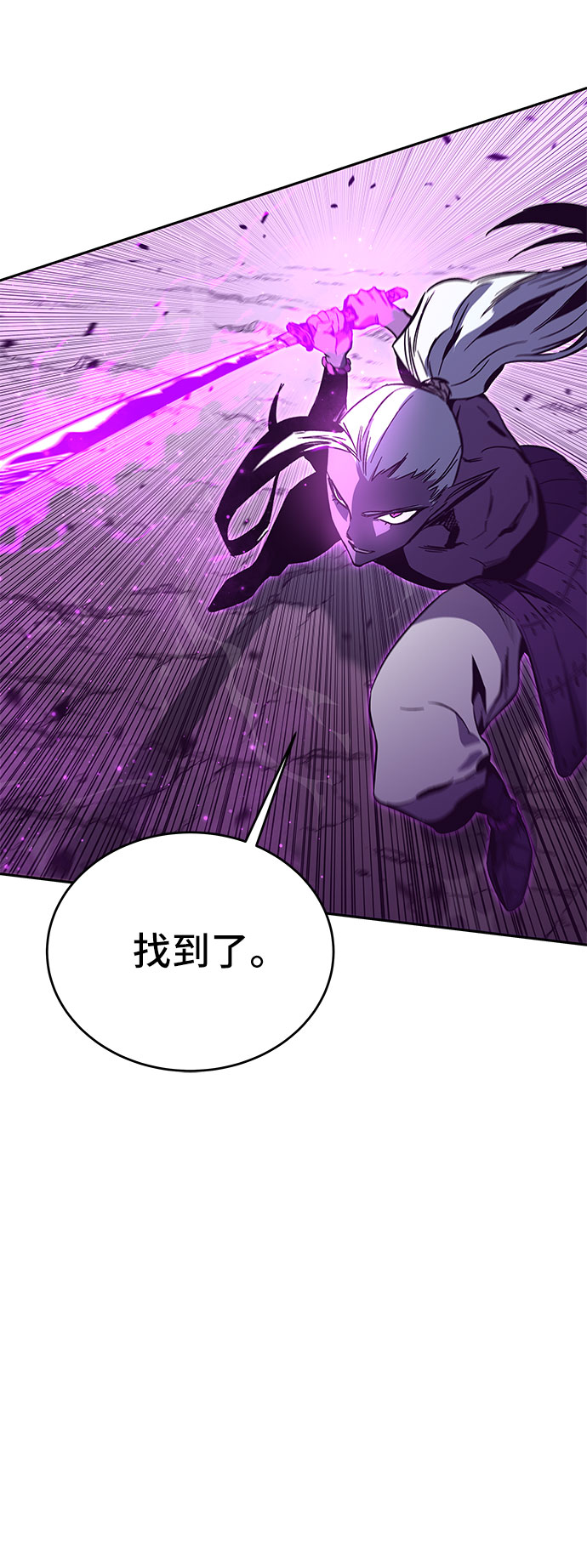 第51话134