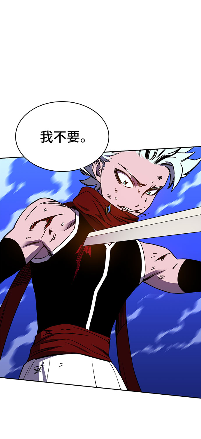 第26话99