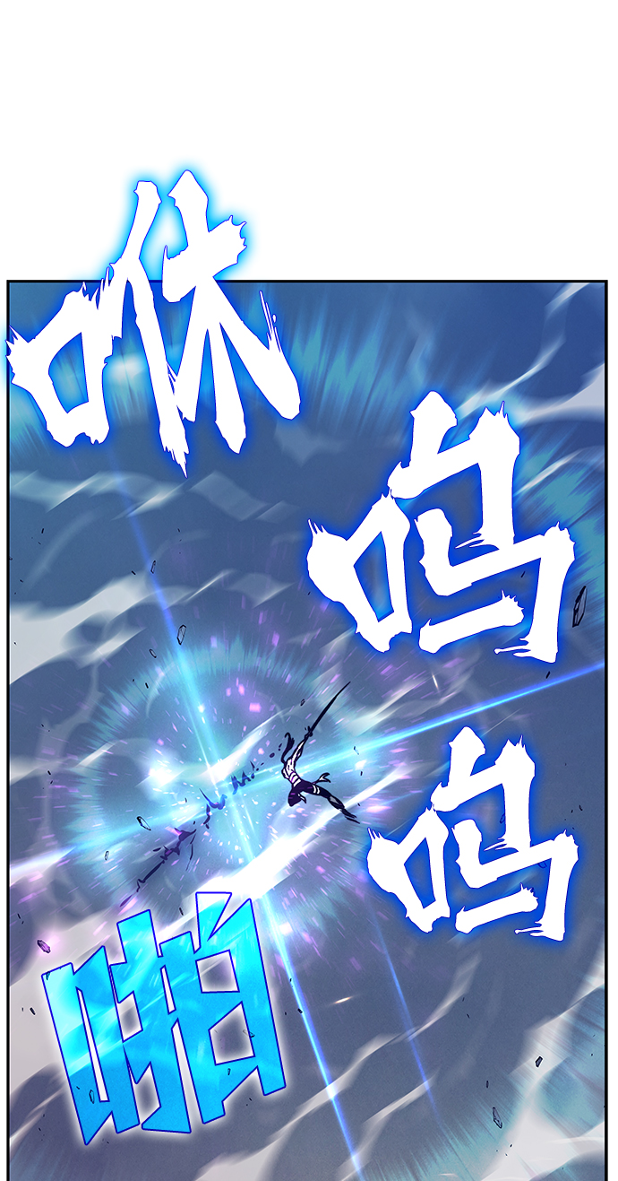 第5话88