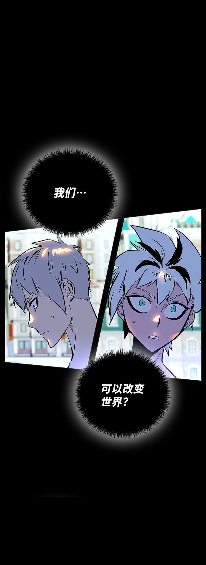 第2话82