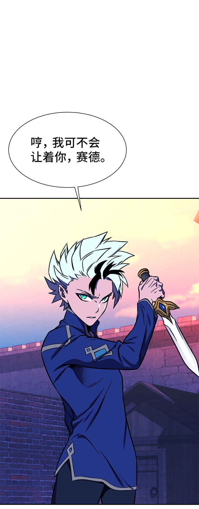 第19话19
