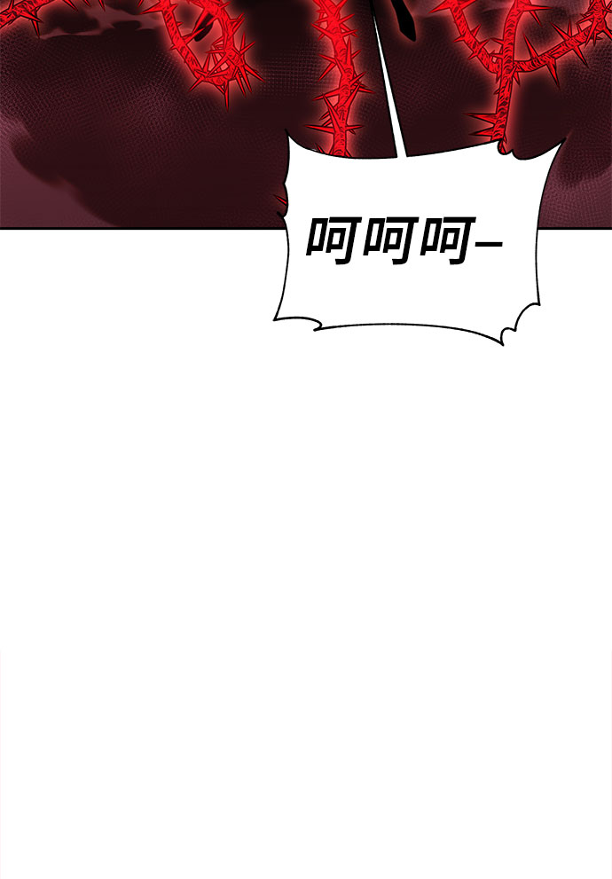 第51话15