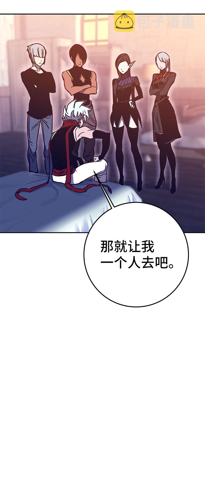 第44话27