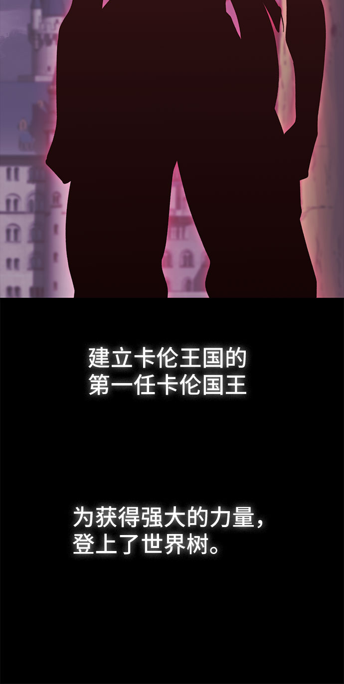 第51话25