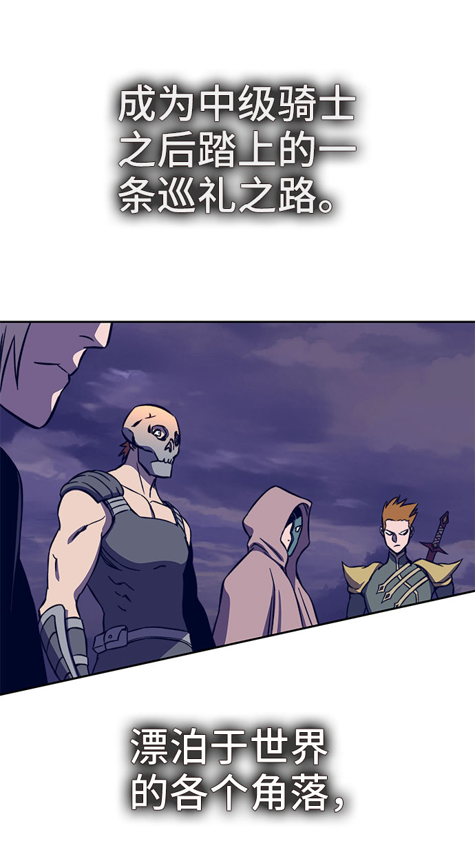 第35话41
