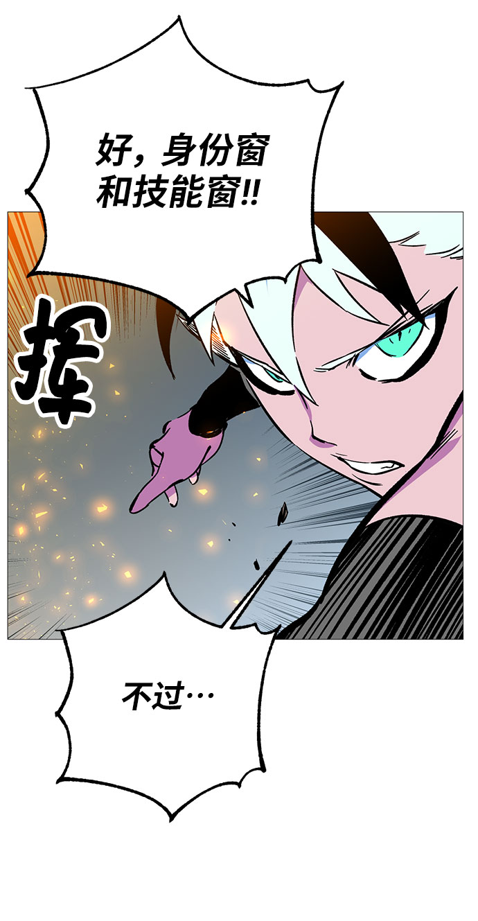 第2话221