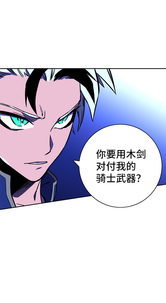 第19话17