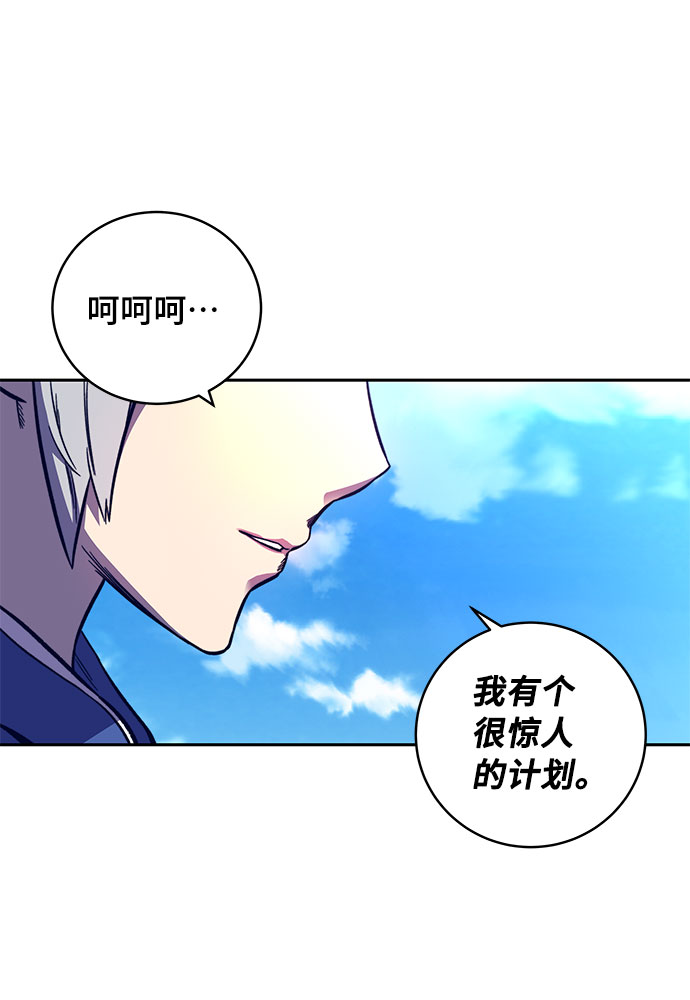 第9话87