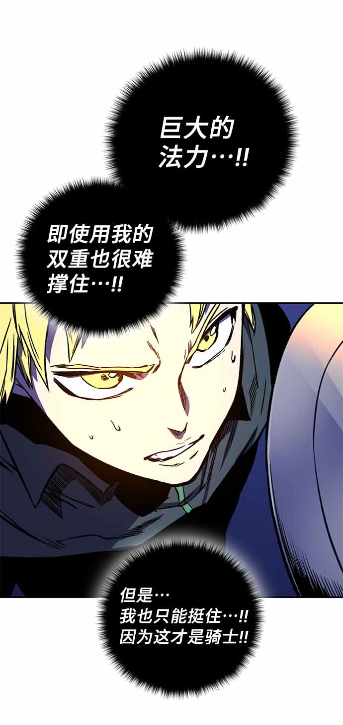 第16话26