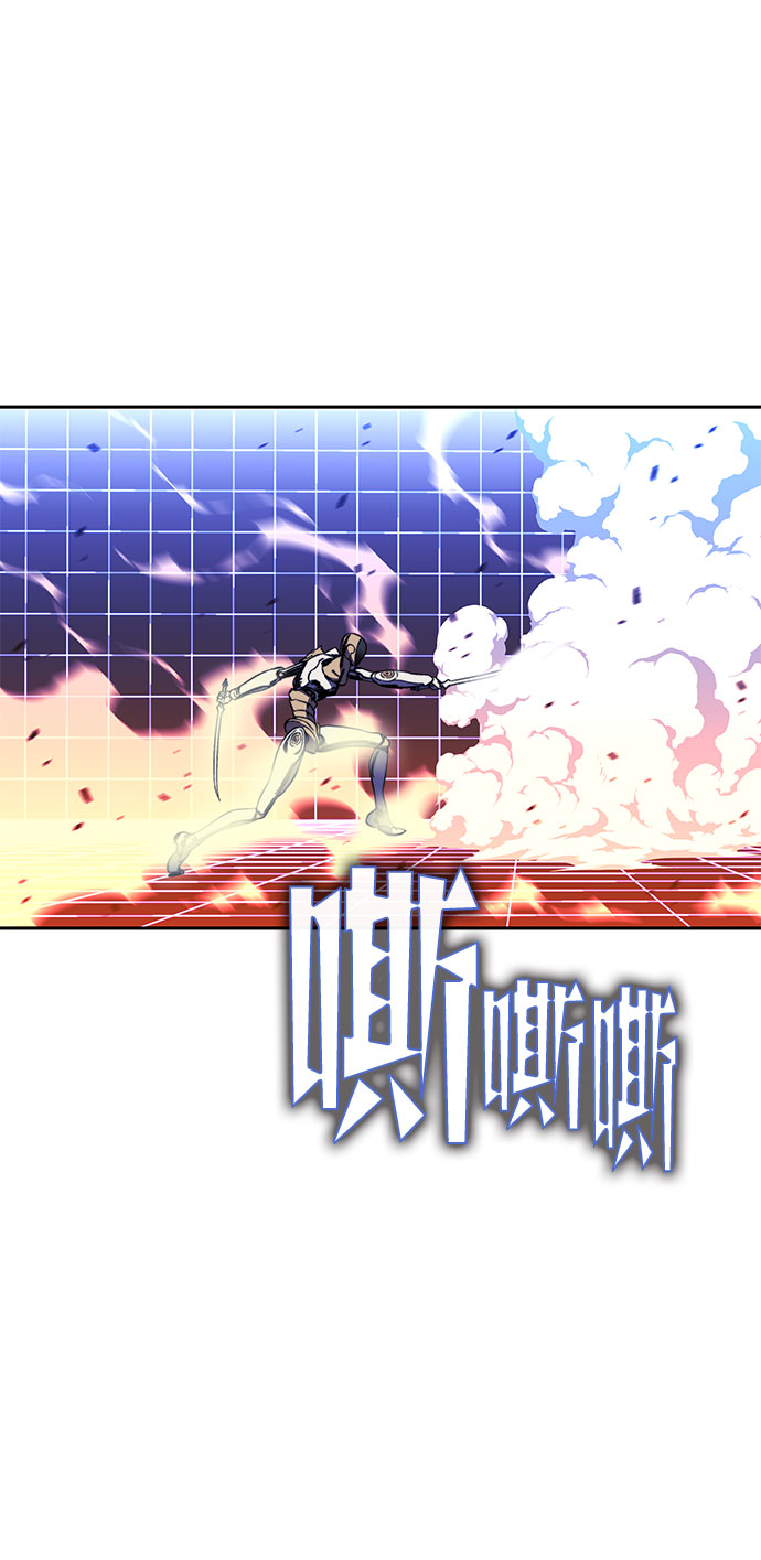 第25话98