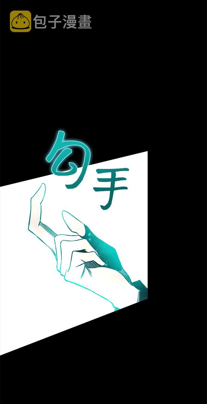 第50话42