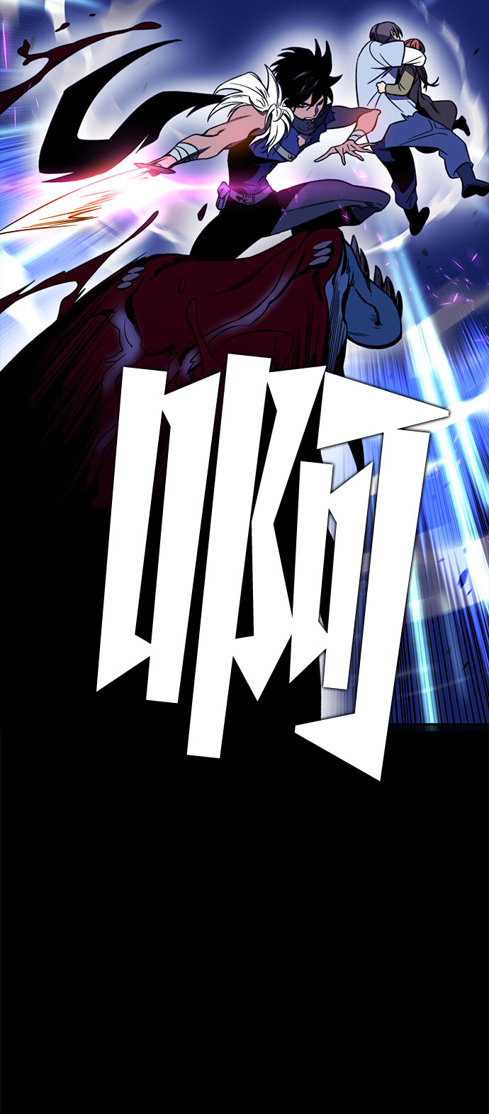 第28话10