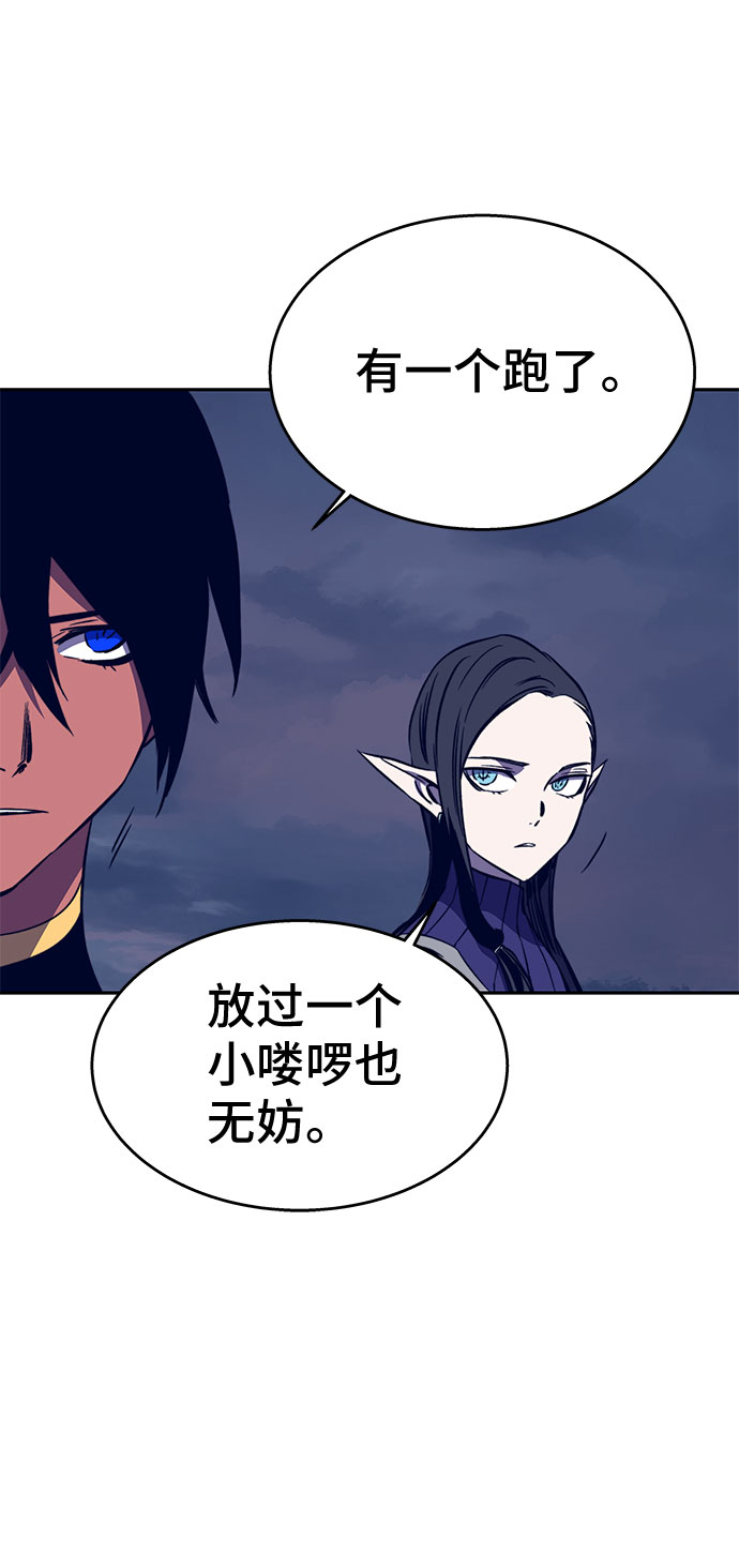 第37话119
