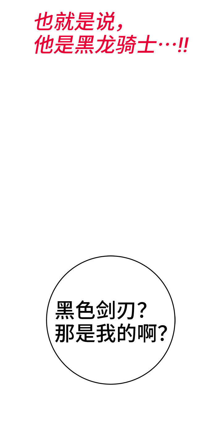 第41话20