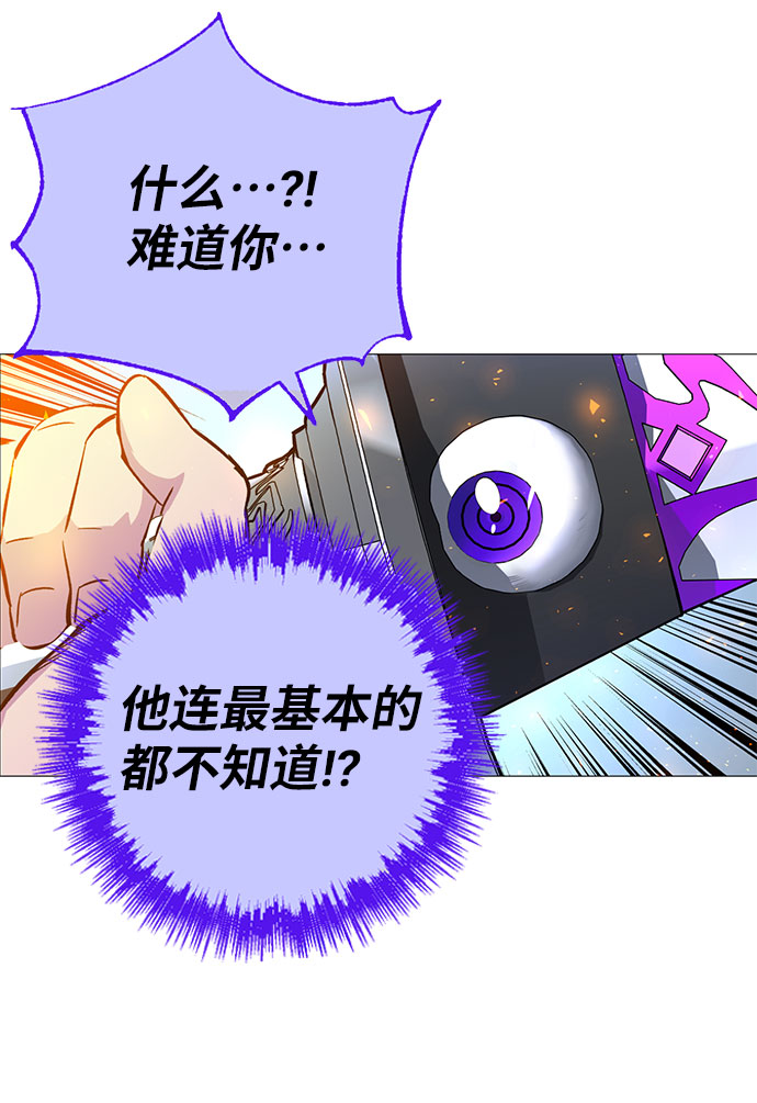 第2话223