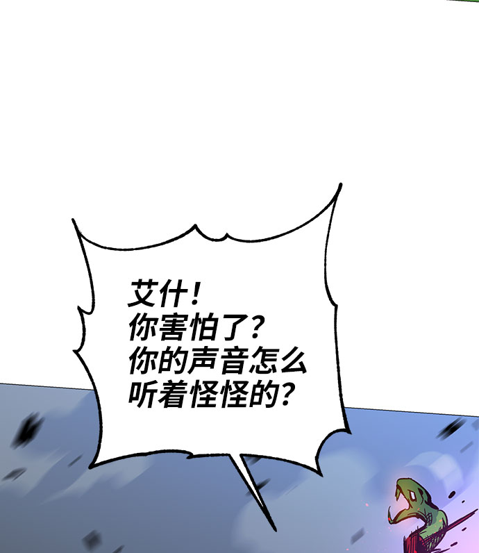 第2话204