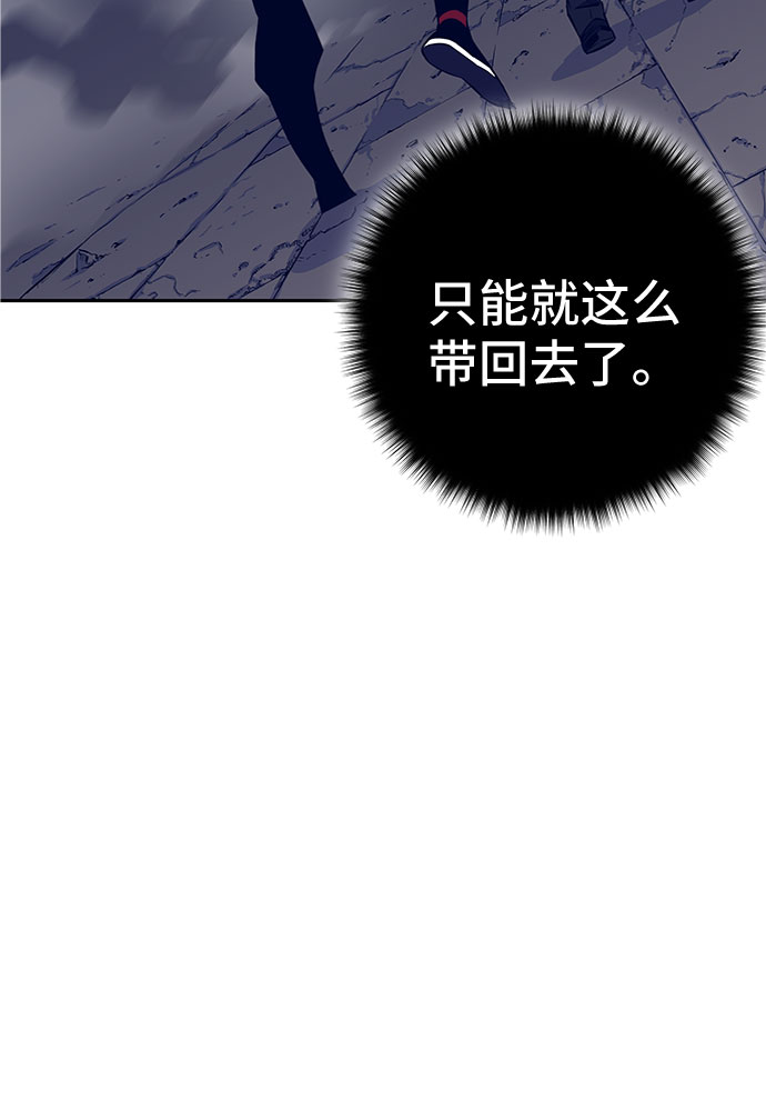 第42话31