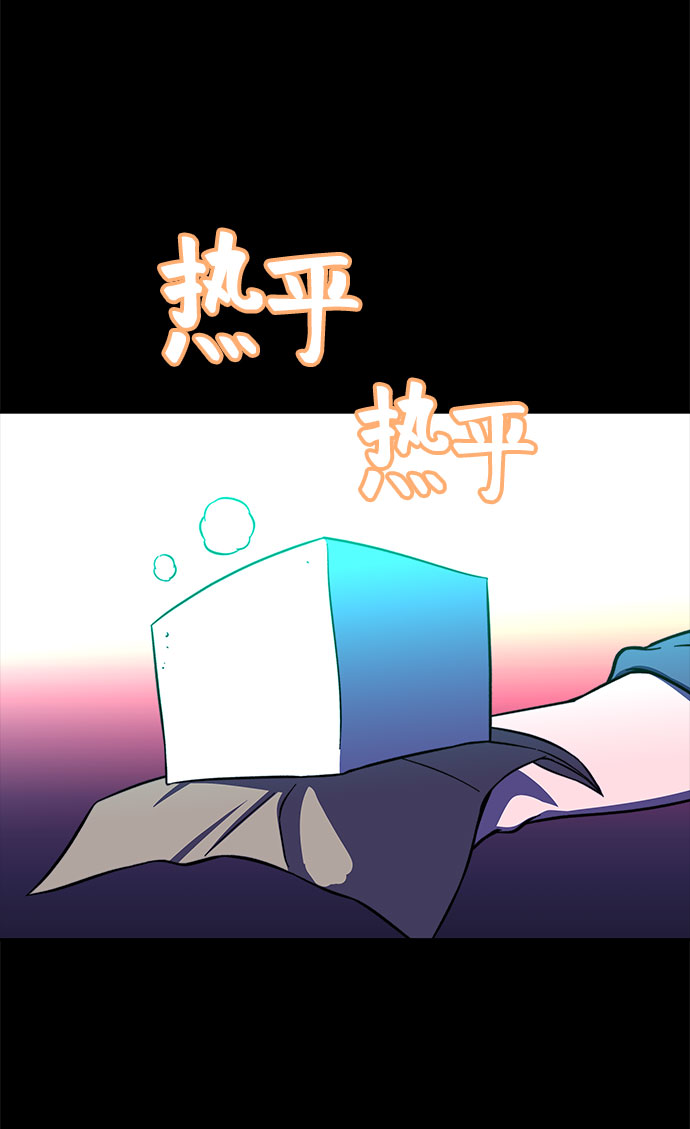 第22话45