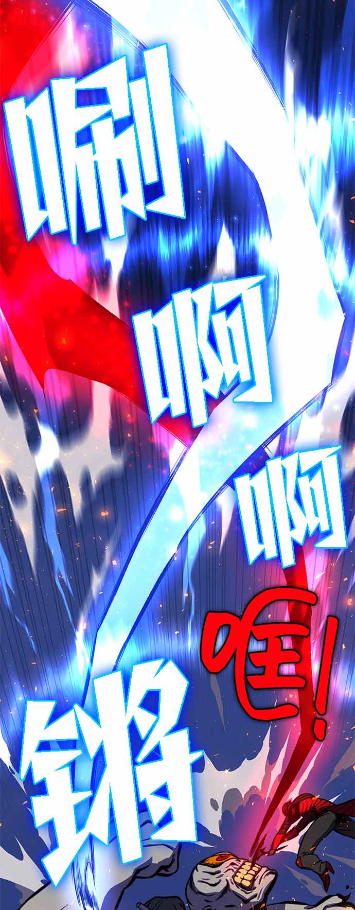 第15话10