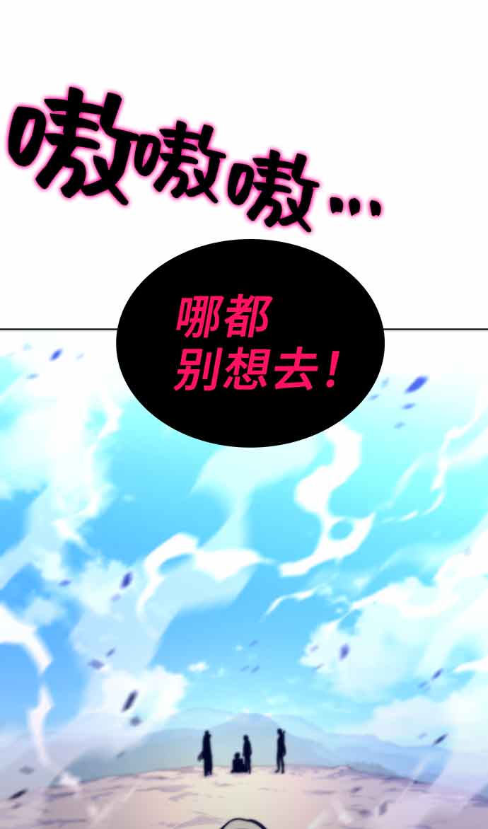 第14话45