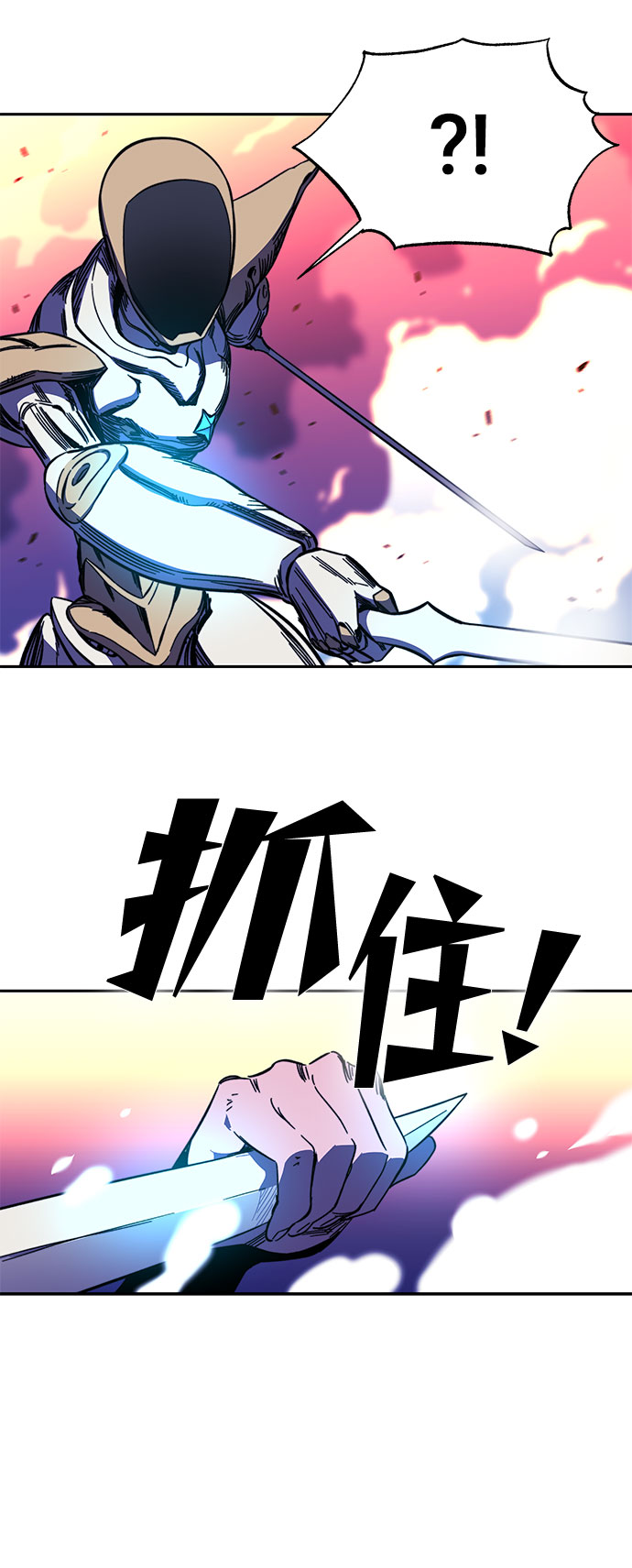 第25话99