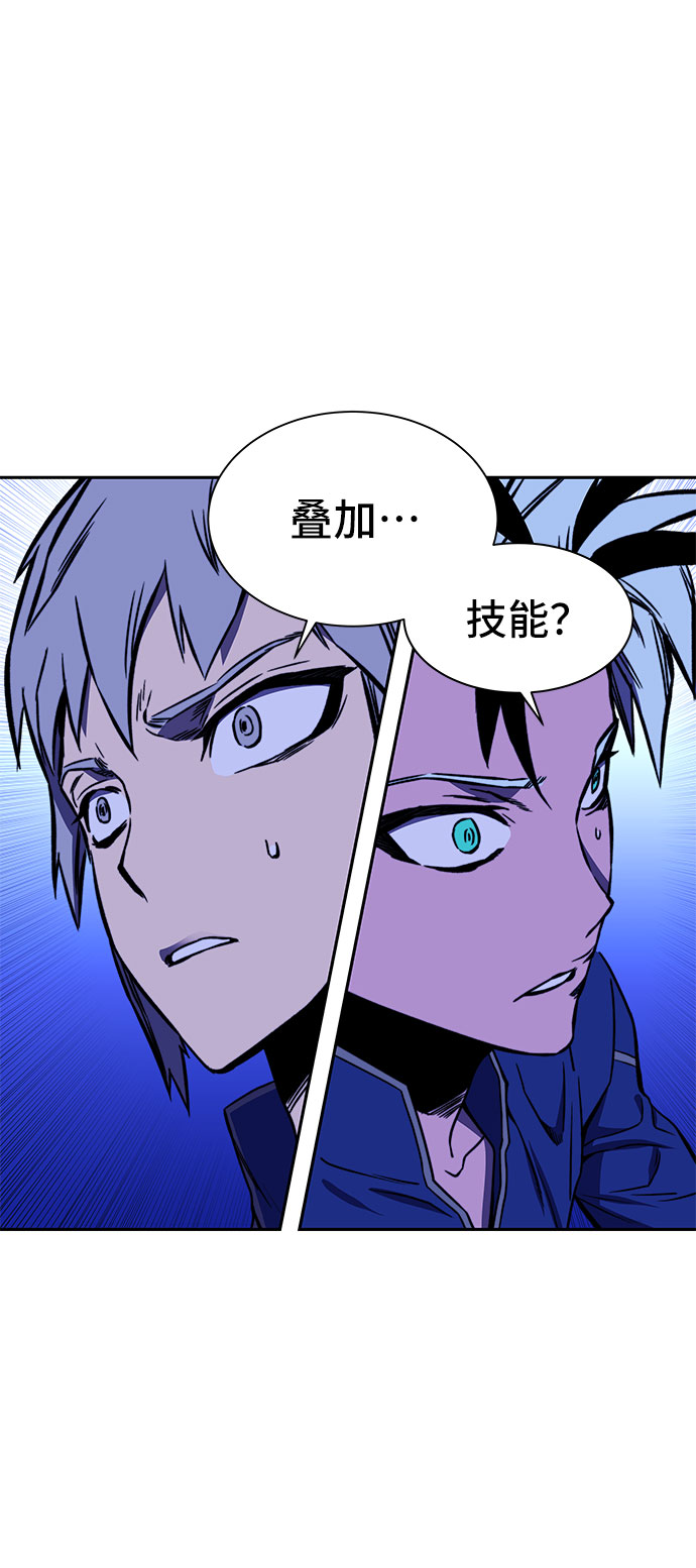 第19话37