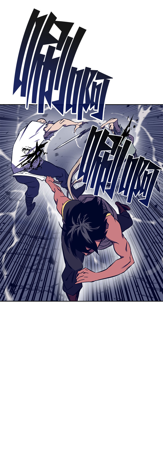 第37话109