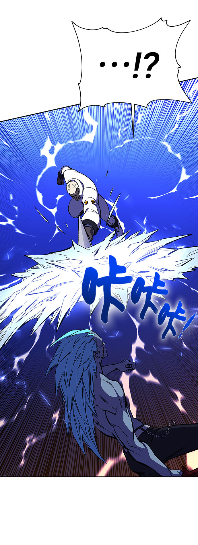 第21话36